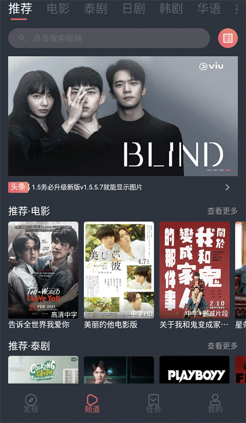 pg电子平台登录入口