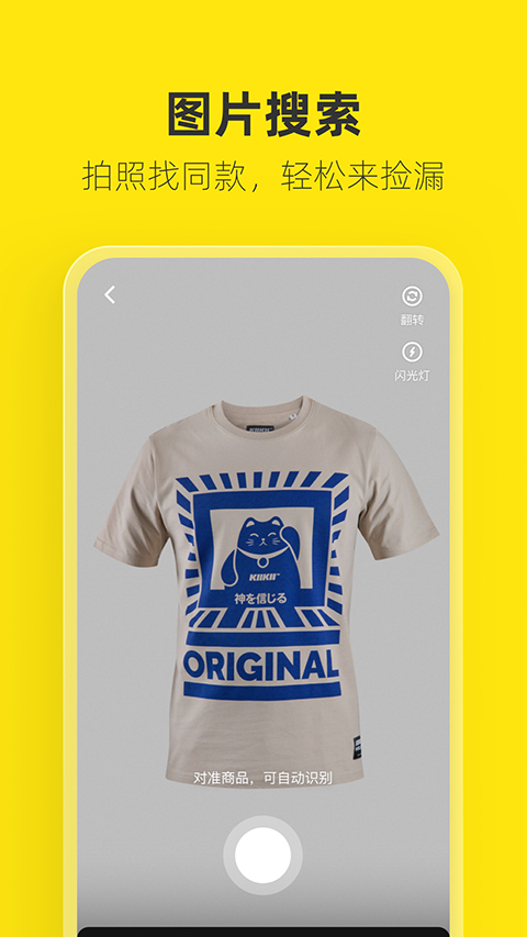 ky体育网址入口